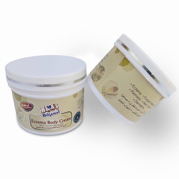 BilJAMAL Eczema Cream | Soothing Relief for Sensitive Skin - Image 2